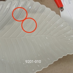 Пиала "Молочный листок", 47,5*24 см (00BR-9201-010)