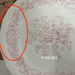 УЦІНКА Тарілка "Квіткова мелодія", 26 см (Чорні краплинки) (00BR-9198-004)