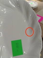 УЦІНКА Тарілка "Ніжний силует", 25 см (Невеликі напливи кераміки,крапки,дефект покриття) (00BR-9198-011)