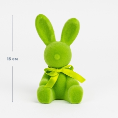 Фигурка флоковая "Пасхальный зайчик", зеленая, 15 см (12025-025)