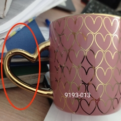 Чашка  "Charm of Love", 380 мл * Рандомный вибор дизайна (00BR-9193-013)