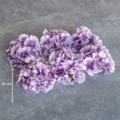 Головка гортензии, сиреневая, 16 см (9222-004)