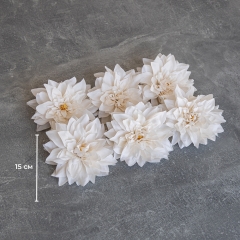 Головка георгина, кремовая, 15 см (9222-015)