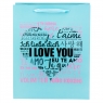 Подарунковий пакет "Я тебе кохаю", 32 * 26 * 12 см (8930-002)