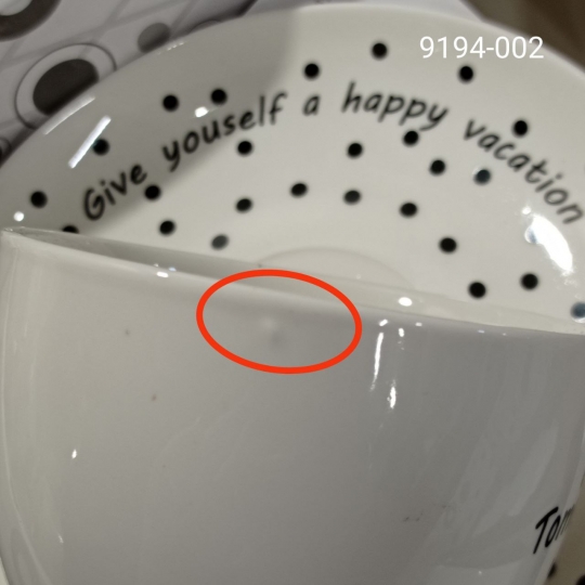 УЦІНКА Набір 