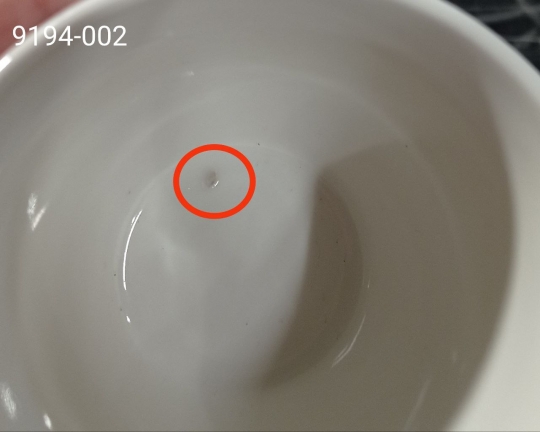 УЦІНКА Набір 