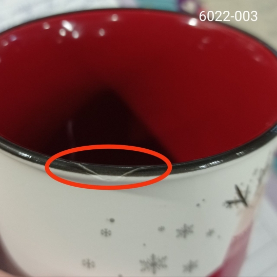 УЦІНКА Чашка 