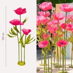 Большие ростовые декоративные цветы на стойке, розовые, 125 см (2030-001)