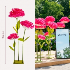 Большие ростовые декоративные цветы на стойке, розовые, 155 см (2030-003)