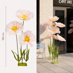 Большие ростовые декоративные цветы на стойке, бело-желтые, 165 см (2030-007)