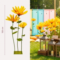 Большие ростовые декоративные цветы на стойке, желтые, 155 см (2030-011)