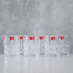 Склянка "Крижане сузір