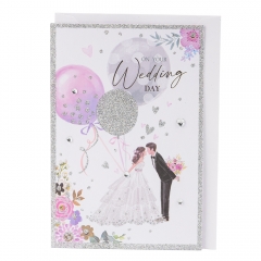 Вітальна листівка з конвертом до Весілля "Wedding day" (3000-028)