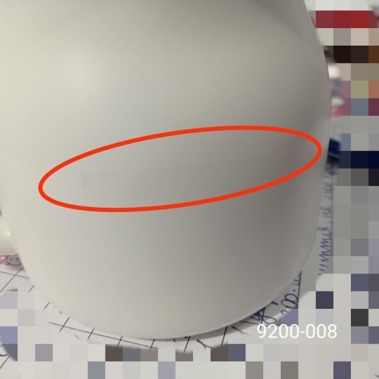 УЦІНКА Кружка УЦІНКА Кружка