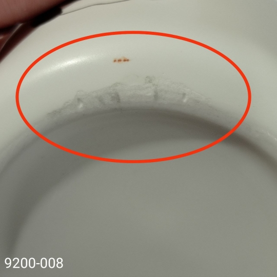 УЦІНКА Кружка УЦІНКА Кружка