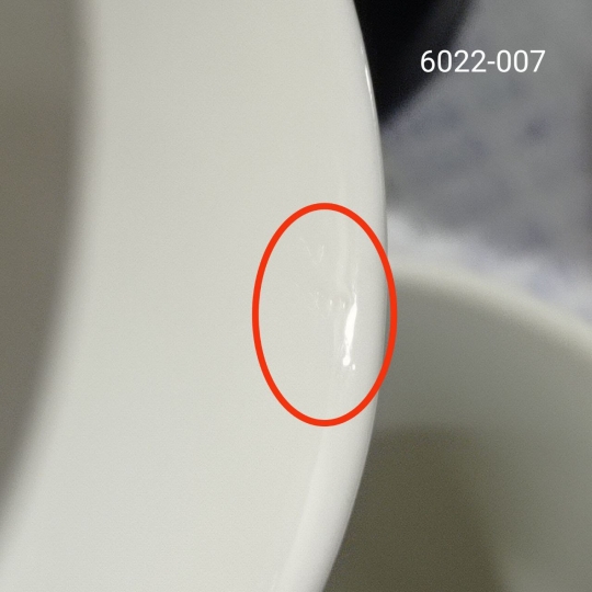 Чашка Чашка