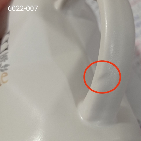 Чашка Чашка