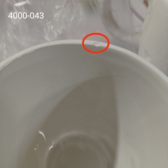 Чашка "Крылья ангела", 15,3 см (00BR-4000-043/1)