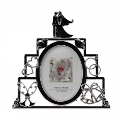 Фоторамка "Сходинки до щастя" (16 см) (9640)