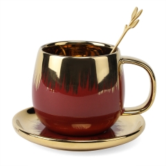 Керамическая чашка "Аромат" (8904-010)