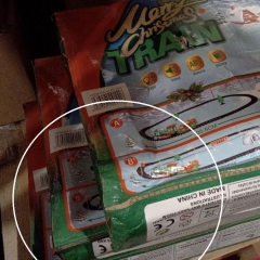 Рождественский паровоз с музыкой "Merry Christmas", 132 см. (00BR-9126-004/1)