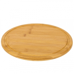 Підставка для торта "Смак життя", 29,5 см (9184-011)