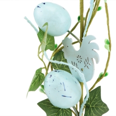 Декоративна гілочка «М