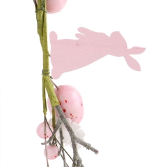 Декоративная веточка "Нежная композиция", 28 см (5004-026)