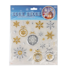 Наклейки "Золотой Новый год" (8816-010)