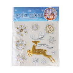 Наклейки "Олененок Рудольф" (8816-011)