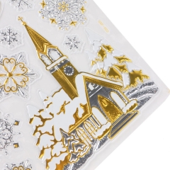 Наклейки "Счастливого Рождества" золотые (8816-024)