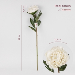 Искусственные пионы с эфектом живого прикосновения, белые, 67 см (2019-019)