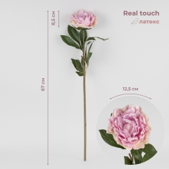 Искусственные пионы с эфектом живого прикосновения, лиловые, 67 см (2019-022)