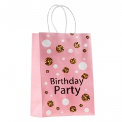 Подарочный пакет "Birthday party", 15*21 см * Рандомный выбор дизайна (9211-004)