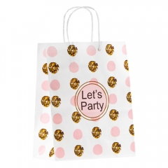 Подарочный пакет "Birthday party", 21*26,5 см * Рандомный выбор дизайна (9211-005)