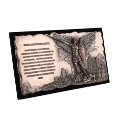 Картина "Архангел" (23 см) (77611A4)