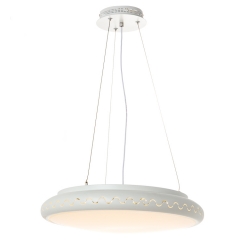 Люстра-подвес белая в форме диска (FE001/1) (FE001/1)