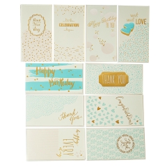 Серия открыток "С днём Рождения" (8417-005)