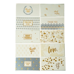 Серия открыток "Благодарность" (8417-006)