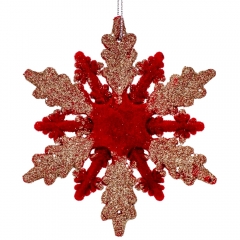 Ялинкова іграшка "Вишукана сніжинка", 10,6 см (6027-040)