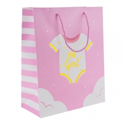 Подарочный пакет "Boy or Girl?", 26*32 см * Рандомный выбор дизайна (9208-008)
