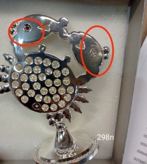 Знак зодиака "Рак" Плохая упаковка, микроцарапины, черные точки (298N)