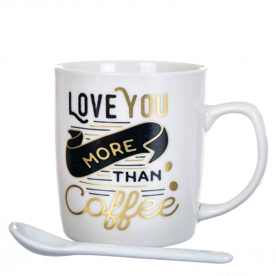 Чашка "Love coffee" 200 мл. *рандомний вибір дизайну (8201-007)