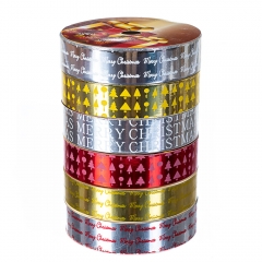 Набір стрічок "Новий рік" (8207-008)