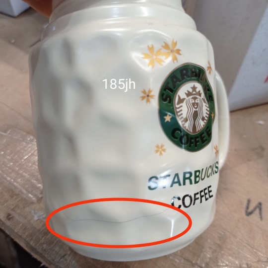 УЦІНКА Кружка, серія "Starbucks coffeе"  (500мл) (Тріщина на зовнішній стороні чашки на емалі) (00BR-185JH)