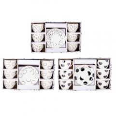 Набор "Simple Elegance Collection" (на 6 персон) * Рандомный вибор дизайна (9194-002)