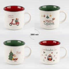 Кружка "Новогоднее чудо", 380 мл * Рандомный выбор дизайна (6035-010)