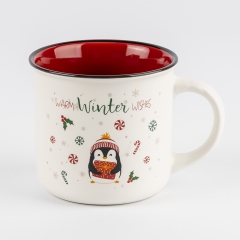 Кружка "Новогоднее чудо", 380 мл * Рандомный выбор дизайна (6035-010)