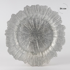 Тарелка "Рассвет", серебряная, 34 см (9251-002)