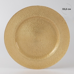 Тарілка "Сяйво миті", золота, 33,5 см (9251-009)